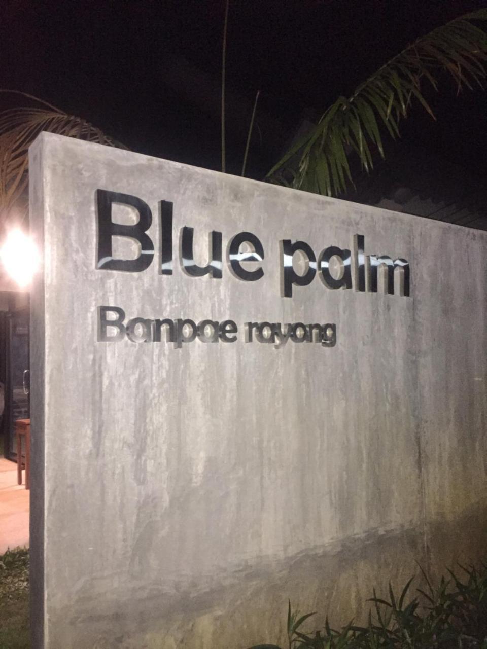 Bulan Villa ระยอง ภายนอก รูปภาพ